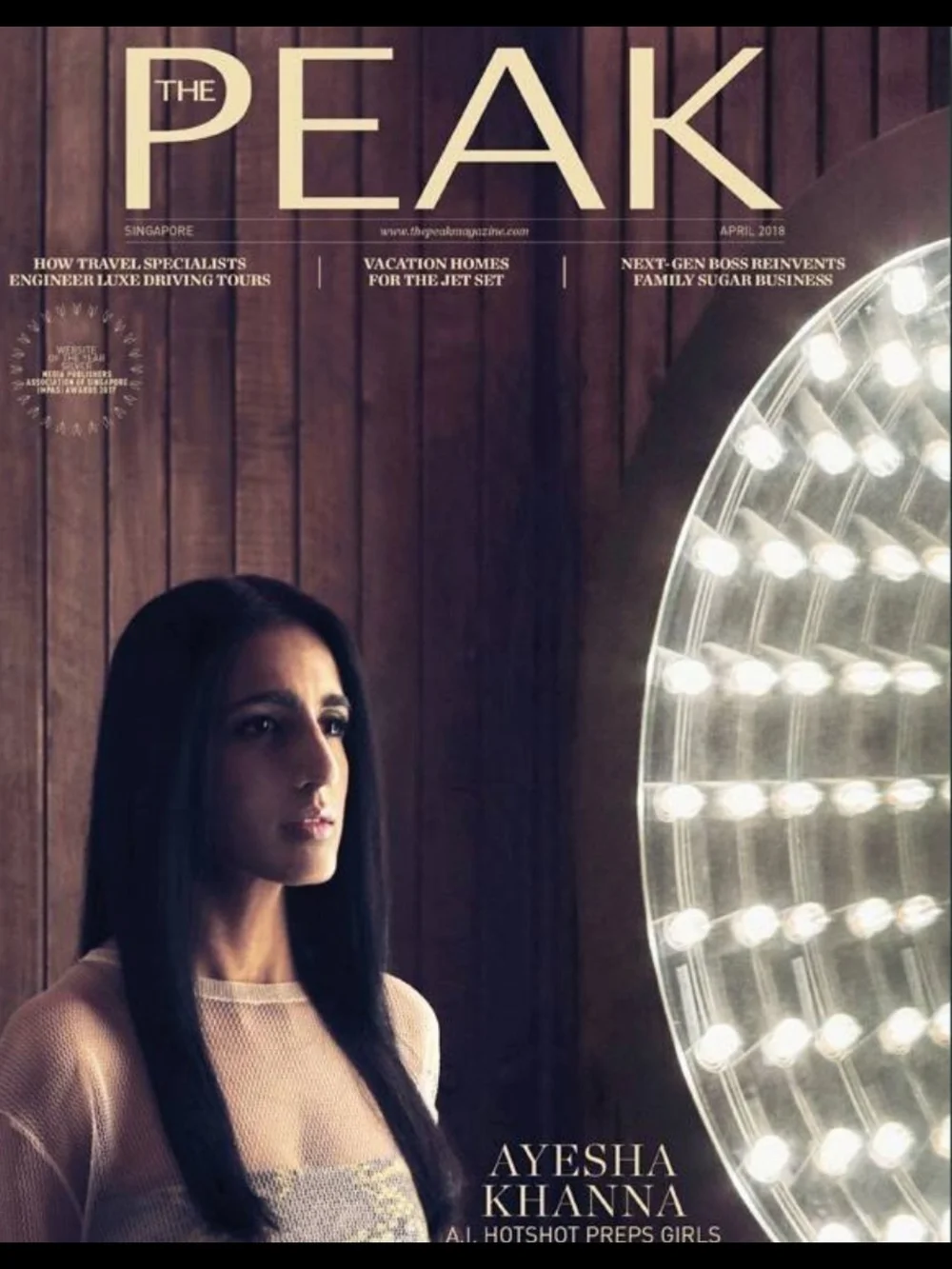 Peak Magazine cover featuring Dr. Ayesha Khanna